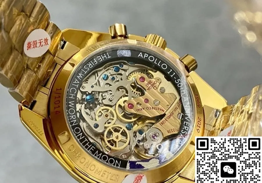 OM Factory Omega Speedmaster 310.60.42.50.99.001 1:1 Best Edition Replica Watch